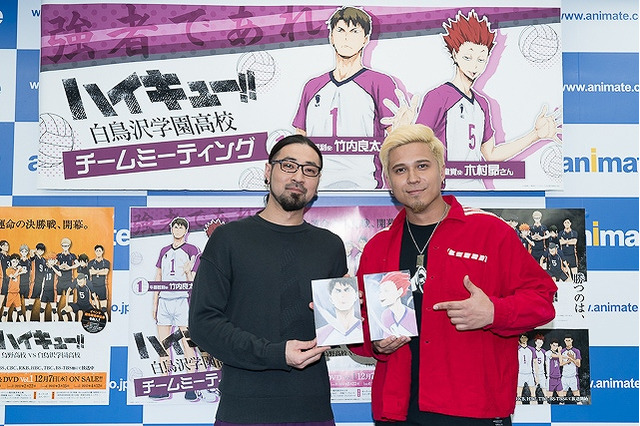 「ハイキュー!!」竹内良太、木村昴のトークイベント 3期で印象に残ったのは牛島の名台詞 画像