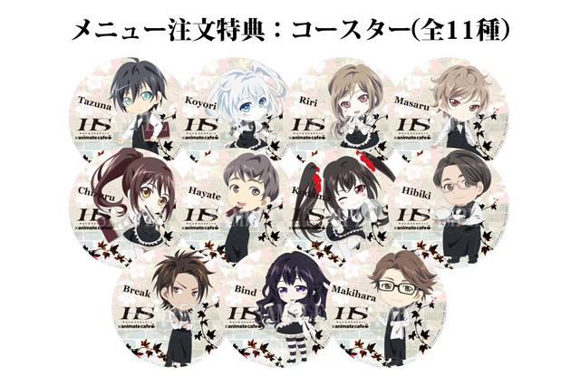 「ハンドシェイカー」斉藤壮馬、諸星すみれら登壇のイベント決定 アニメイトカフェとのコラボも 画像