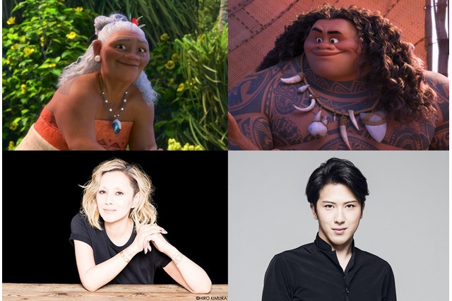 ディズニー新作「モアナと伝説の海」日本版声優に夏木マリ、尾上松也決定 画像