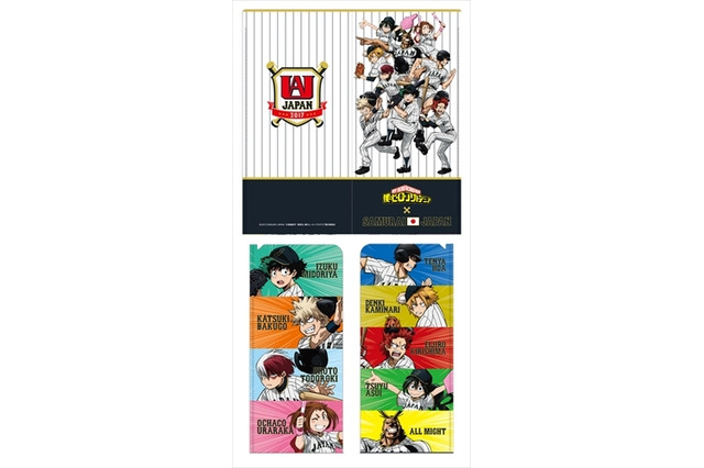 「僕のヒーローアカデミア」が“侍ジャパン”とコラボ 限定チケットの特典公開 画像