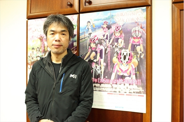TVアニメ「南鎌倉高校女子自転車部」工藤進監督インタビュー 初めて自転車に乗った時の感覚を思い出して 画像