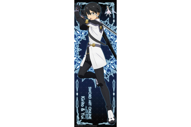 「ソードアート・オンライン」とローソンがタイアップ 限定アイテムを販売 画像