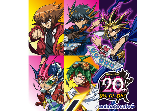 「遊☆戯☆王」アニメイトカフェとコラボ 3000円の高級コーヒー「ブルーアイズ・マウンテン」が登場 画像