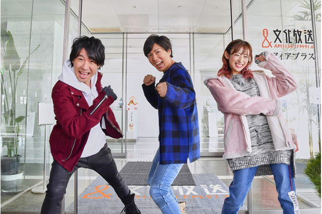 「仮面ラジレンジャー」MonoMaxが番組ロケに密着 鈴村健一と神谷浩史の撮り下ろしカットも 画像