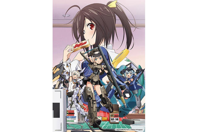 「フレームアームズ・ガール」17年4月放送開始 コトブキヤの美少女模型シリーズがアニメ化 画像