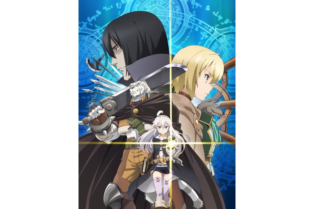 「ゼロから始める魔法の書」追加キャストに子安武人、加藤将之 4月より放送スタート 画像