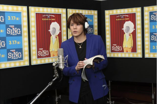 「SING／シング」 吹き替えキャストに宮野真守、坂本真綾、長澤まさみ他 画像