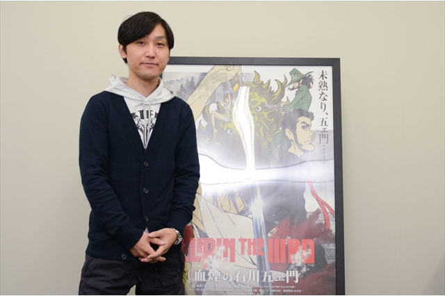 「LUPIN THE IIIRD 血煙の石川五ェ門」小池健監督インタビュー 孤高の剣士・五ェ門の若き日の出会いと挫折 画像