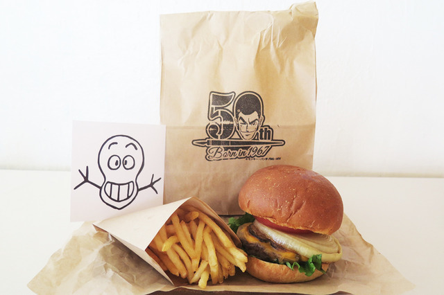 「ルパン三世」の作中料理が味わえる！ 新宿伊勢丹に2月22日期間限定オープン 画像