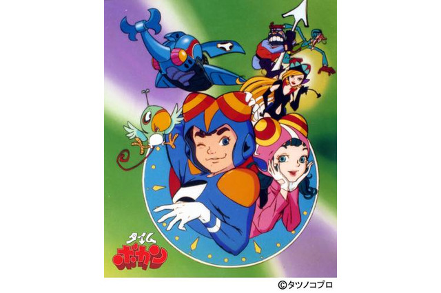 「タイムボカン」「ヤッターマン」Blu-ray BOXがリーズナブルな価格で登場 画像