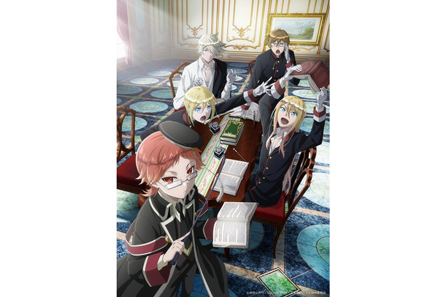 TVアニメ「王室教師ハイネ」安里勇哉、蒼井翔太ら起用 同一キャストで舞台化も決定 画像