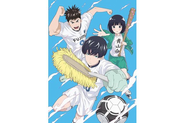 「潔癖男子！青山くん」TVアニメ化 潔癖でイケメンなサッカー部員を描いたコメディ 画像