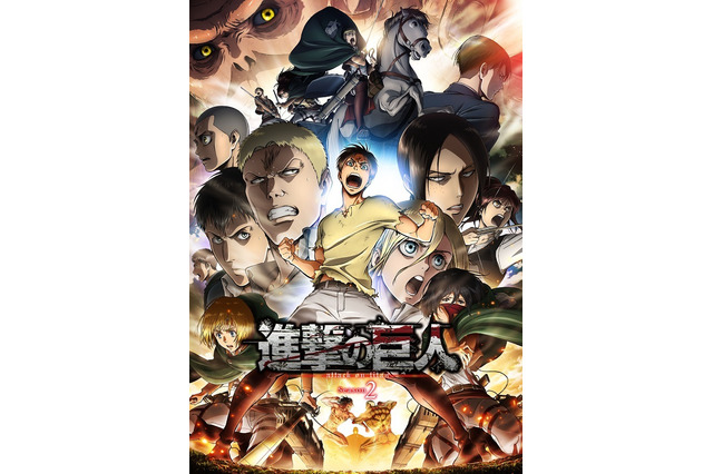 「進撃の巨人」OPは“リンホラ”が続投 「お前はまだグンマを知らない」実写化：2月7日記事まとめ 画像