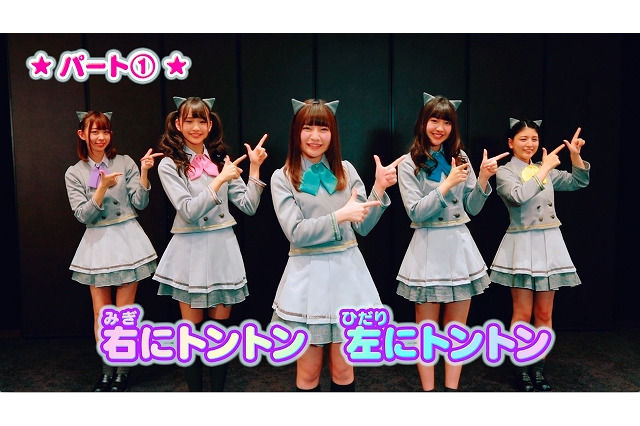 「劇場版プリパラ」劇中歌の振り付け動画が公開 キャスト登壇の舞台挨拶も 画像