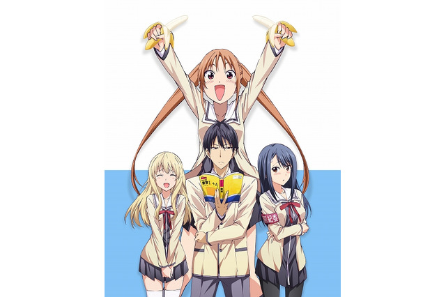 「アホガール」テレビアニメ化決定「シブヤノオト」に花澤香菜出演：2月9日記事まとめ 画像