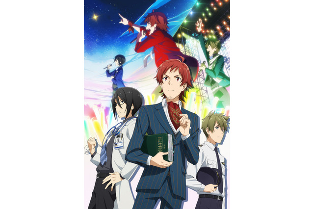 「アイドルマスター SideM」アニメ化決定 ビジュアルも公開 画像
