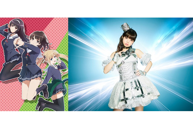 「冴えない彼女の育てかた♭」4月13日放送スタート 春奈るな「ステラブリーズ」がOPテーマに 画像