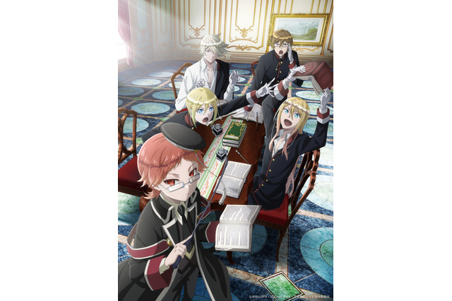 「王室教師ハイネ」追加キャストは立花慎之介と浪川大輔 OPテーマは阪本奨悟「しょっぱい涙」 画像