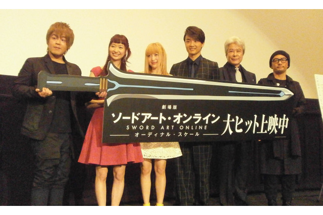 「劇場版 ソードアート・オンライン」初日 松岡禎丞が「SAOの集大成」と太鼓判 画像