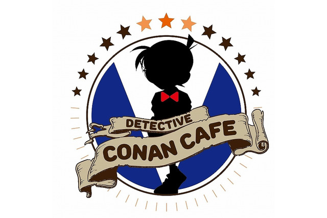 「名探偵コナンカフェ」原宿に過去最大規模でオープン 限定グッズも明らかに 画像