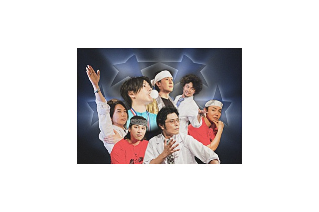 結成10周年「謎の新ユニットSTA☆MEN」　人気声優ユニットがイベント、DVDで活躍 画像