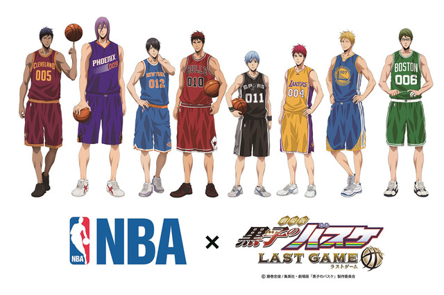 「劇場版 黒子のバスケ LAST GAME」NBAとのコラボビジュアルが公開 画像