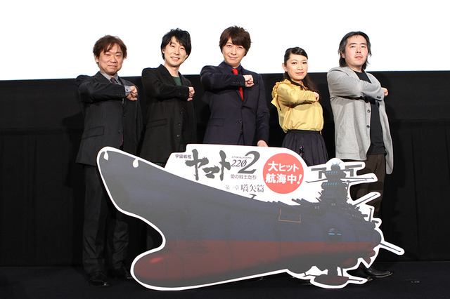 「ヤマト2202」初日に小野大輔、桑島法子ら登壇 「輝いている女性アイドル」1位は…：2月25～26日記事まとめ 画像