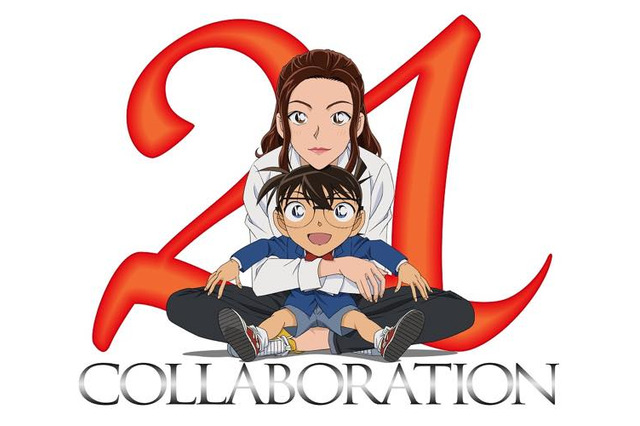 「名探偵コナン から紅の恋歌」主題歌は倉木麻衣に決定 新予告も公開 画像