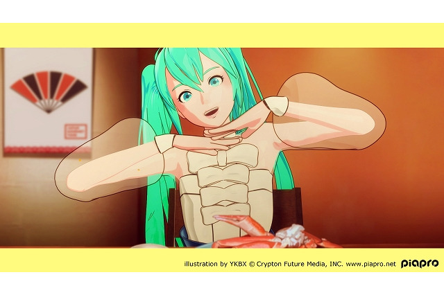 初音ミク、日本の食を世界へアピール 農林水産省とコラボしたPR動画を公開 画像