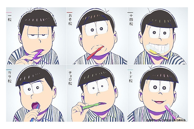 「おそ松さん」と「バイプレイヤーズ」のコラボポスター公開  “ちょうど6人だし、キャラも被ってるし” 画像