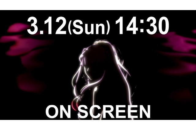 「マクロス」シェリル・ノーム復活！「銀魂」真選組の実写ビジュアル公開：3月6日記事まとめ 画像