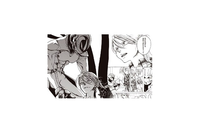 第1回ヒーローズ漫画大賞　受賞作品発表　大賞に「Lenny Worker」 画像