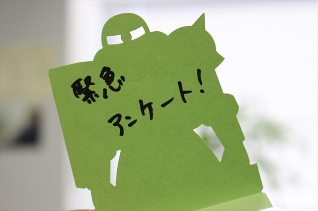 【緊急アンケート】3月9日はザクの日！君の好きなザクはどれだ！ 画像