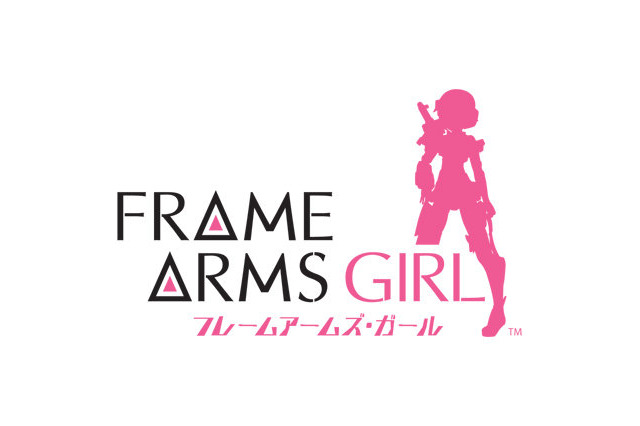 TVアニメ「フレームアームズ・ガール」4月3日より放送 EDはメインキャラクターが担当 画像