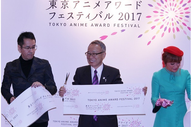 TAAF2017開幕 オープニングセレモニーに神山健治監督、前川陽子ら登壇 画像