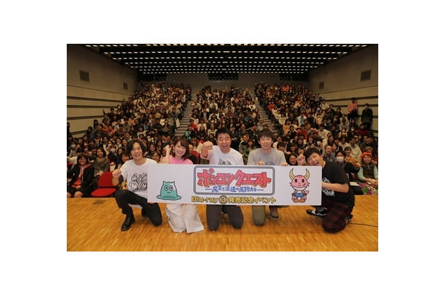 「ポンコツクエスト」内田真礼、よゐこ有野ら登壇 ゲスト声優の条件は「細かい指示にもイヤな顔をしないこと」？ 画像