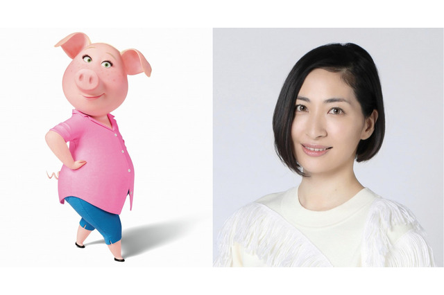 「SING／シング」坂本真綾が英語歌詞を熱唱 本編&インタビュー映像を公開 画像