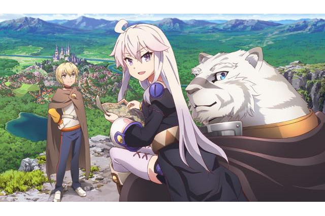 「ゼロから始める魔法の書」4月10日より放送 WEBラジオ配信も決定 画像