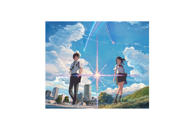 「君の名は。」「シン・ゴジラ」が大賞に 第20回メディア芸術祭受賞作が発表 画像