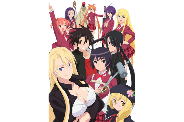 TVアニメ「UQ HOLDER! ～魔法先生ネギま!2～」10月放送スタート キャスト・スタッフも決定 画像
