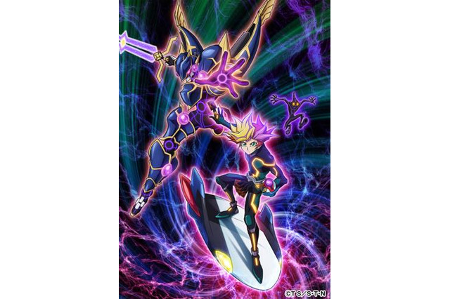 「遊☆戯☆王VRAINS」2017年5月より放送 新キャラの設定画を公開 画像