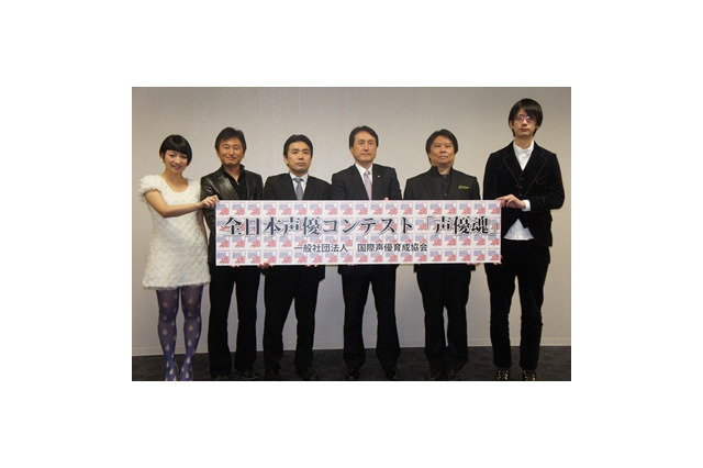 声優の仕事で海外交流も　全日本声優コンテスト開催発表　江口拓也、片岡あづさが応援エール 画像