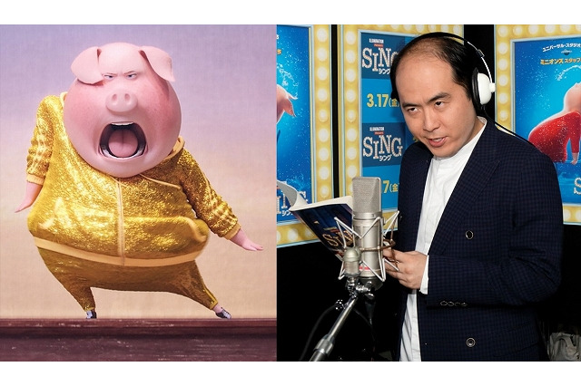 「SING／シング」トレエン斎藤さんのインタビュー映像公開 世界進出への野望を語る 画像