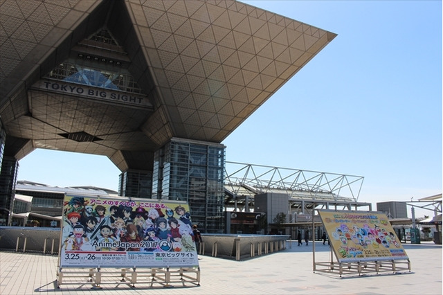 AnimeJapan 2017いよいよ明日から開催！ あらためてイベントをおさらい 画像