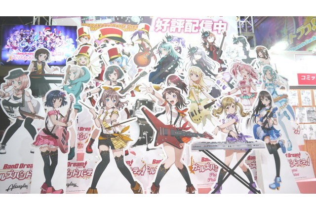 楽器に衣装、ステージも！ ブシロードブースは「バンドリ！」一色だった【AJ02017】 画像