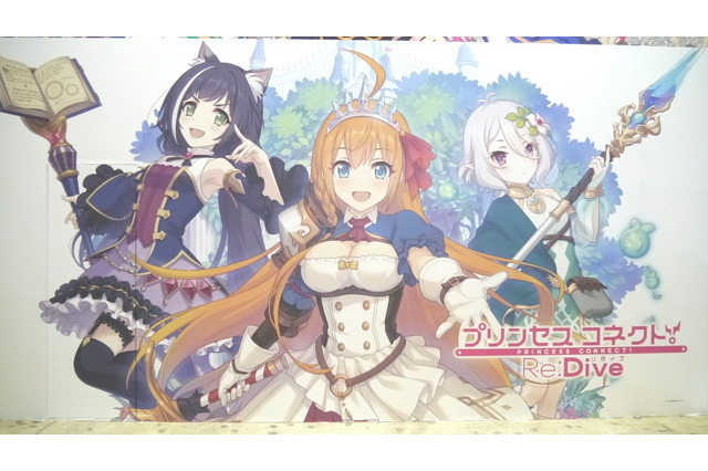 「グラブル」「ウマ娘」などCygamesブースには最高のコンテンツが揃う【AJ2017】 画像