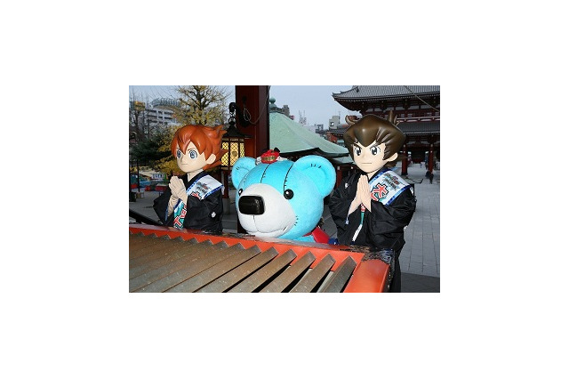 「イナズマ」「ダンボール」の巨大羽子板登場　浅草寺に天馬とバンが参拝 画像