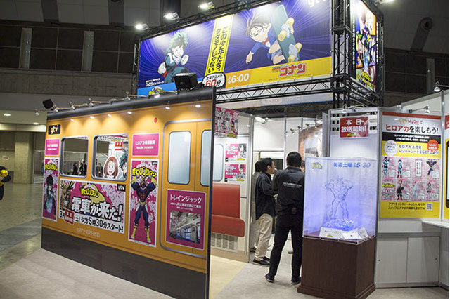 【AJ2017】ytvブースでは「コナン」や「ヒロアカ」など注目作品を展示 画像