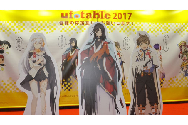 「活撃 刀剣乱舞」のPOPスタンドがズラリ！グッズ販売も盛況なufotableブース【AJ2017】 画像