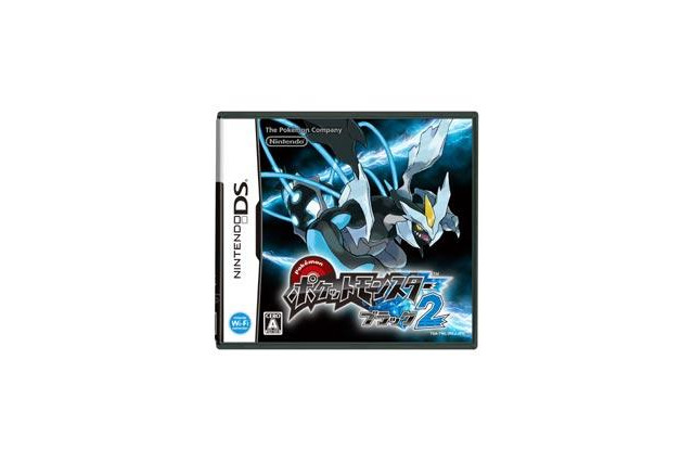 TSUTAYA、2012年ゲーム売上ランキング　総合1位に「ポケットモンスター ブラック2」 画像